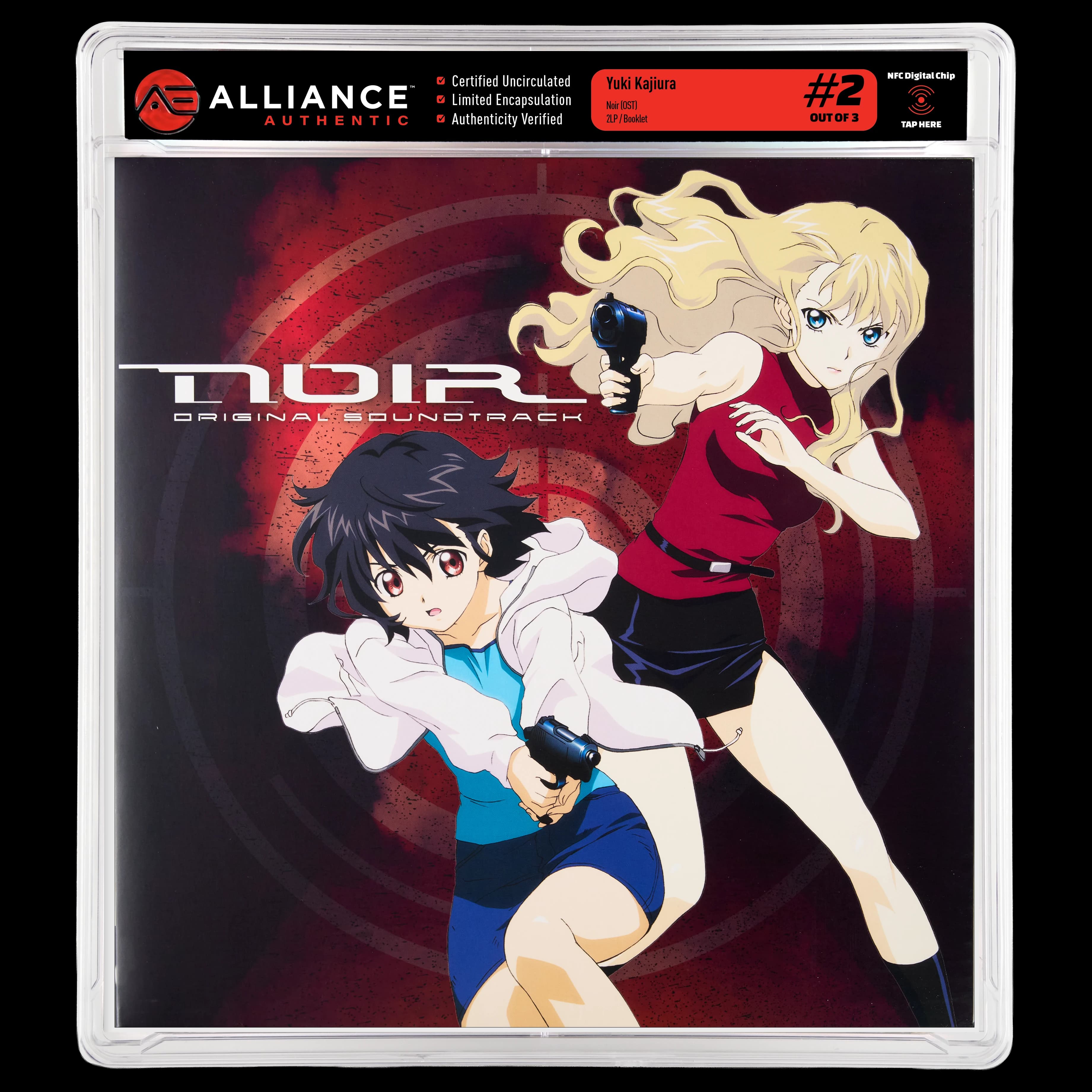 Front image of "Noir (OST)" #2
