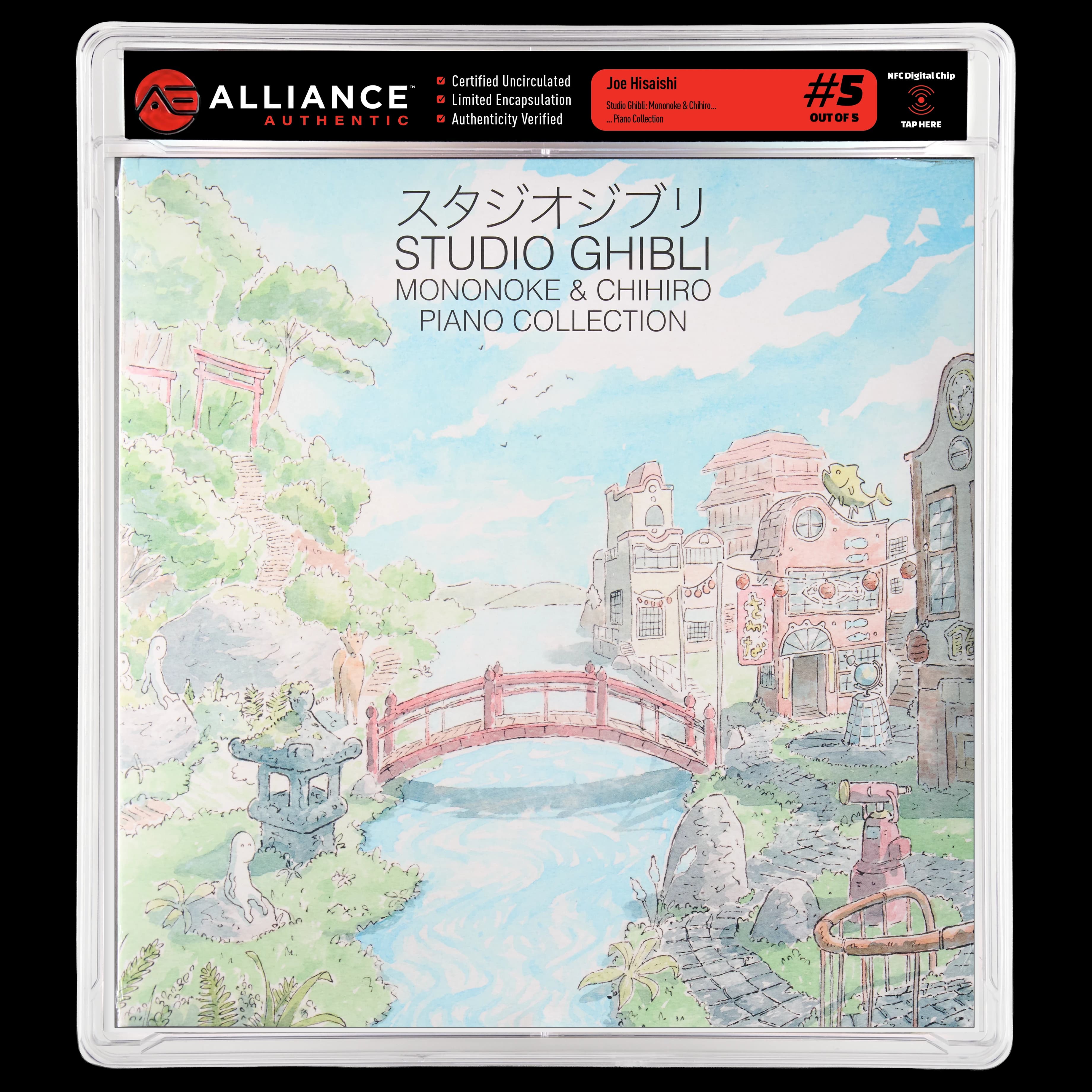 Front image of "Studio Ghibli: Mononoke & Chihiro..." #5